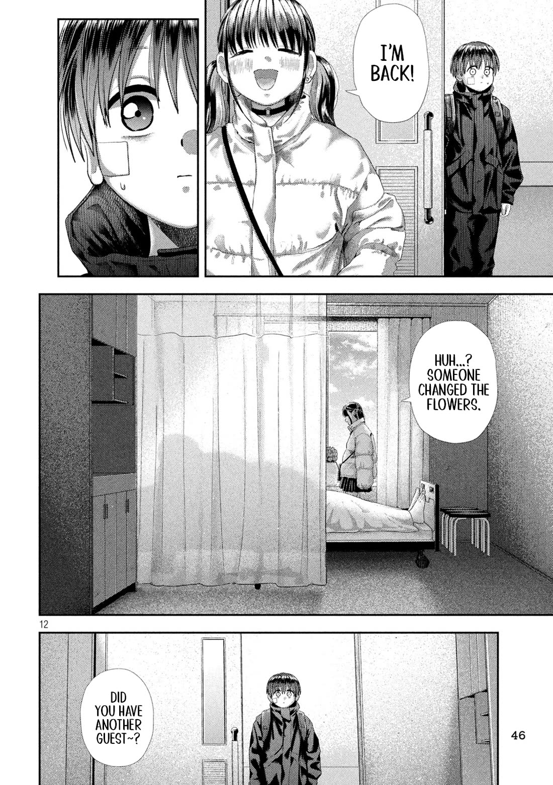 Nezumi No Hatsukoi - Chapter 34: A Visitor