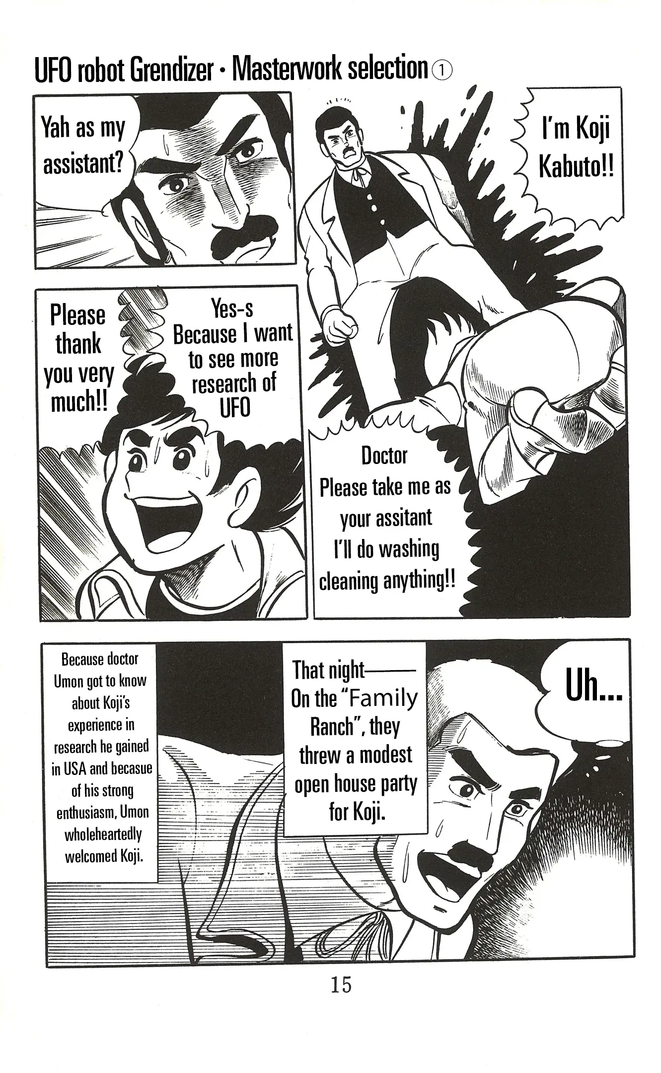 Ufo Robo Grendizer (Imamichi Eiji) - Vol.1 Chapter 1: Fight!! Grendizer