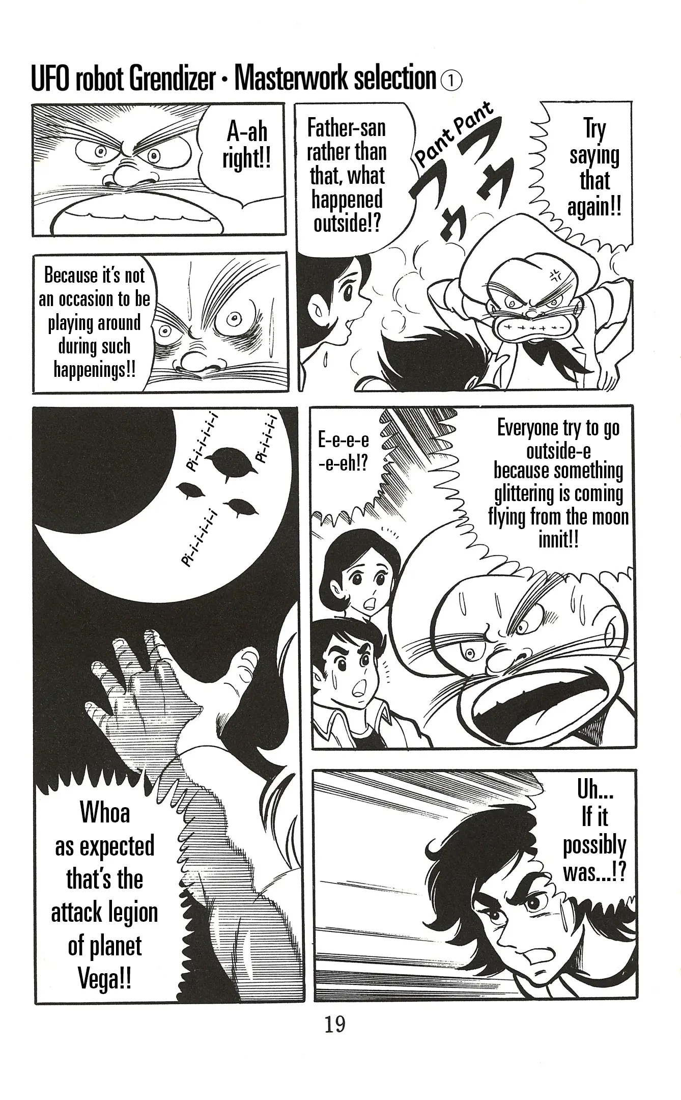 Ufo Robo Grendizer (Imamichi Eiji) - Vol.1 Chapter 1: Fight!! Grendizer