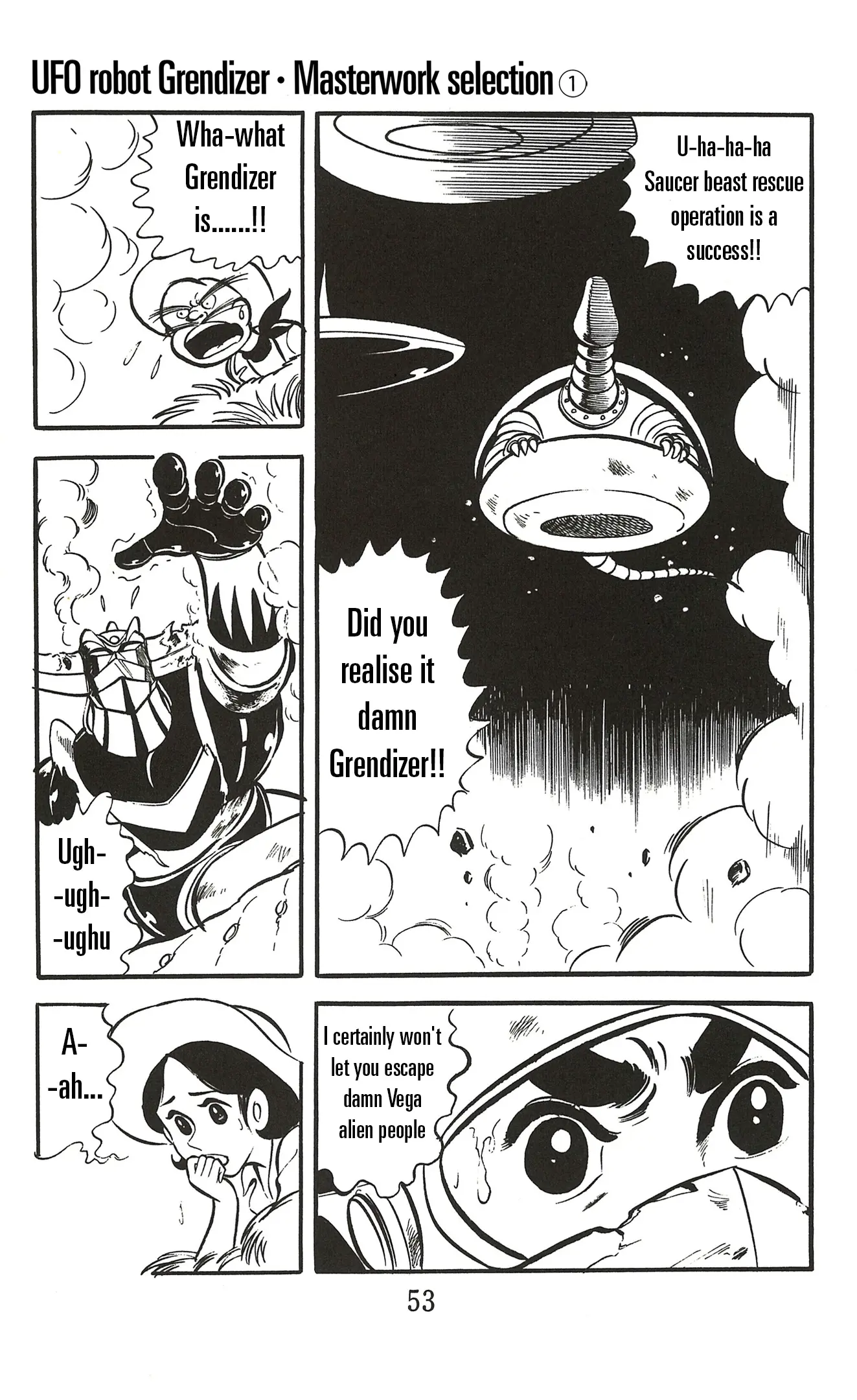 Ufo Robo Grendizer (Imamichi Eiji) - Vol.1 Chapter 1: Fight!! Grendizer