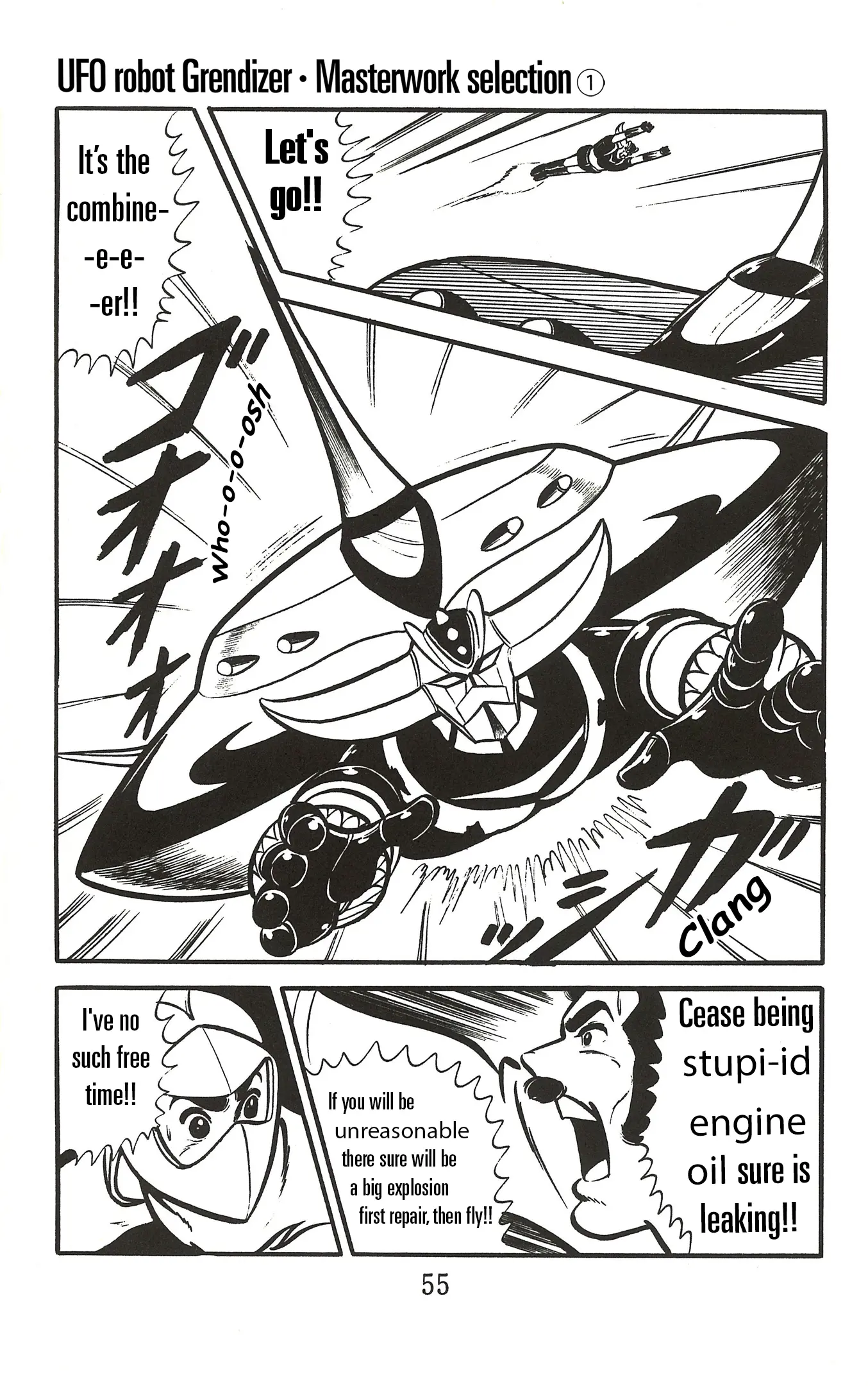 Ufo Robo Grendizer (Imamichi Eiji) - Vol.1 Chapter 1: Fight!! Grendizer