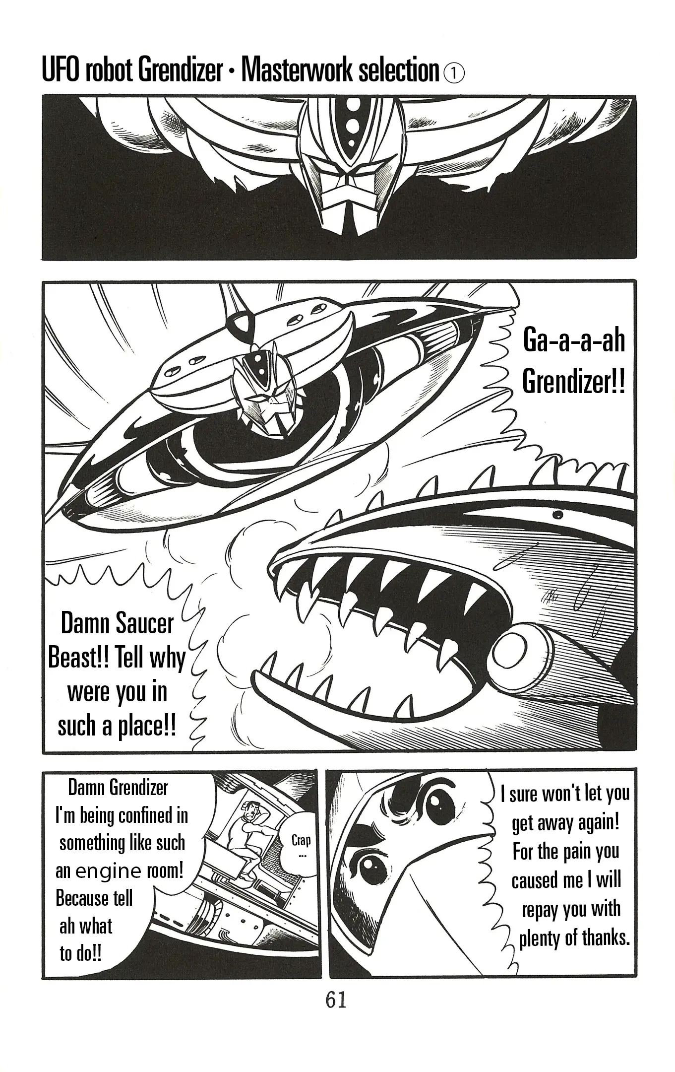 Ufo Robo Grendizer (Imamichi Eiji) - Vol.1 Chapter 1: Fight!! Grendizer