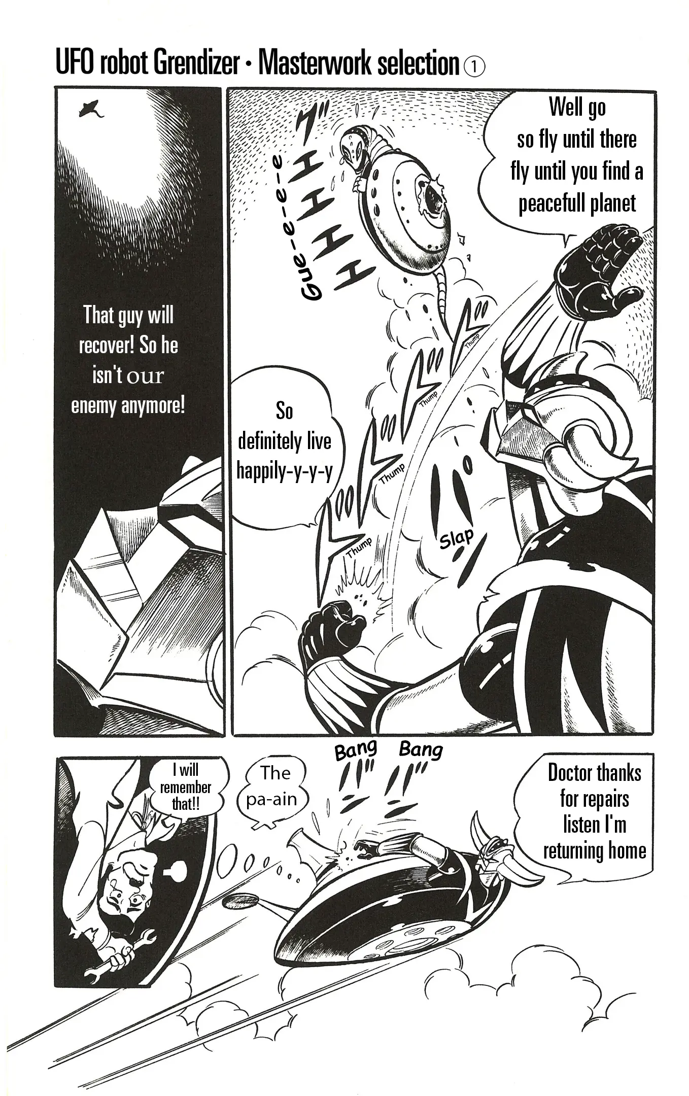 Ufo Robo Grendizer (Imamichi Eiji) - Vol.1 Chapter 1: Fight!! Grendizer