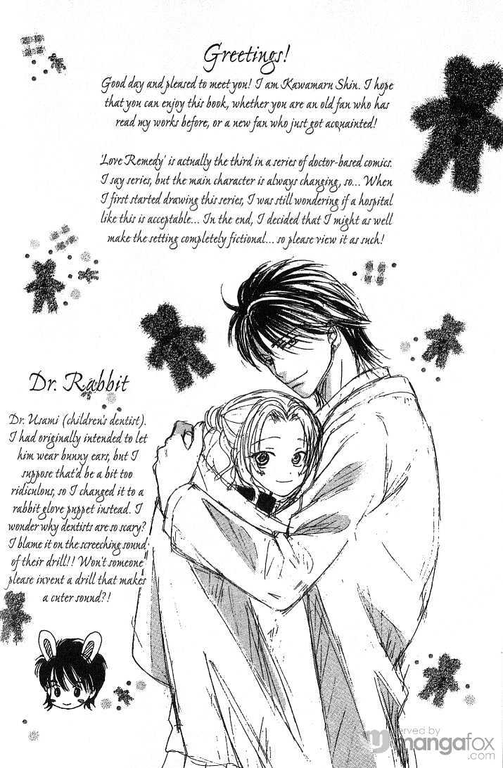 Dr. Wa Sotto Dakishimeru - Vol.1 Chapter 1 : A Doctor S Gentle Embrace