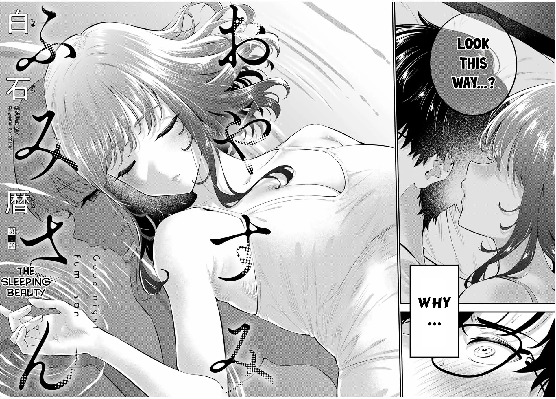 Oyasumi Fumi-San - Chapter 1: Sleeping Beauty