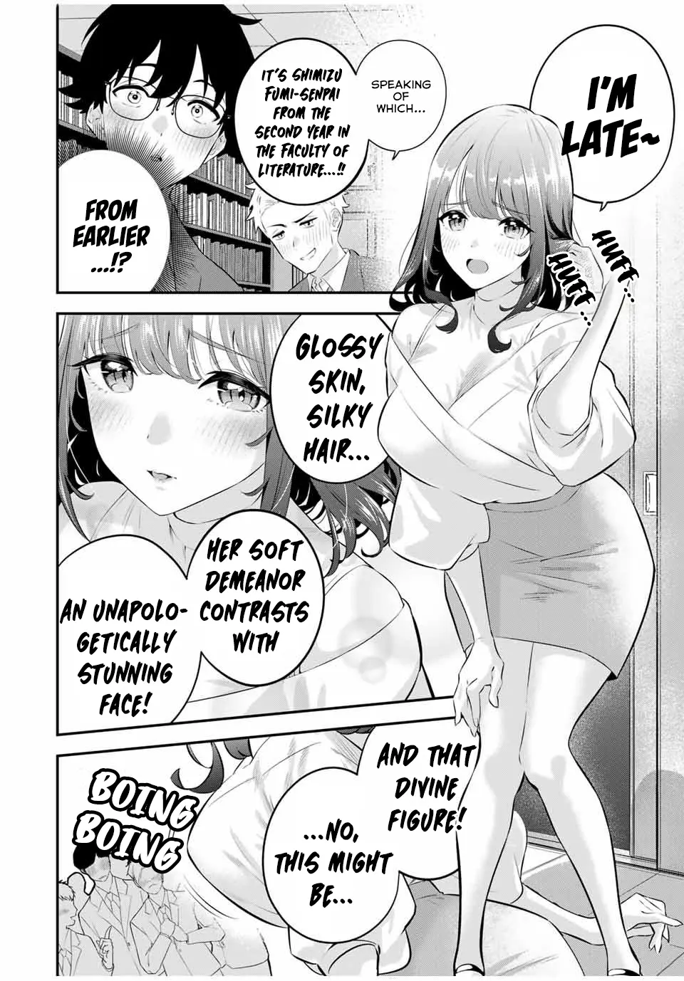 Oyasumi Fumi-San - Chapter 1: Sleeping Beauty