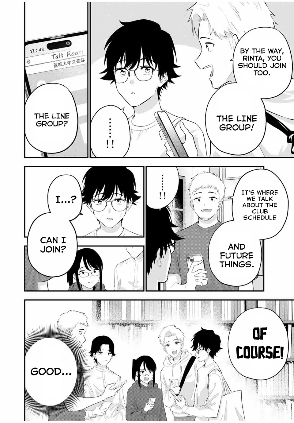 Oyasumi Fumi-San - Chapter 3: You Come To This Room Again