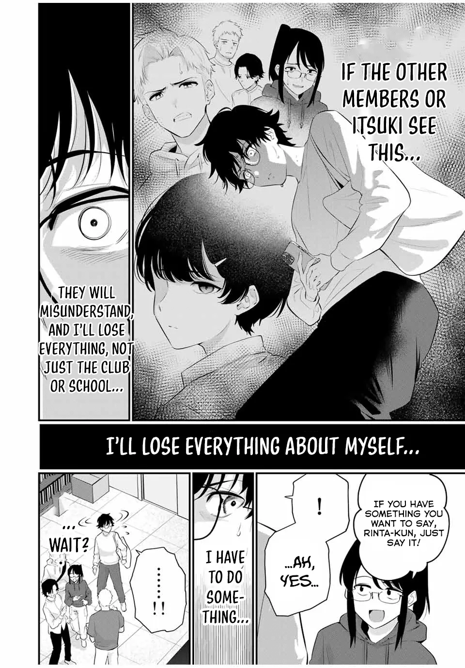 Oyasumi Fumi-San - Chapter 3: You Come To This Room Again