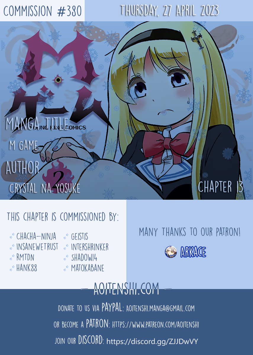 M Game - Vol.13 Chapter 13: Targeted Meaty