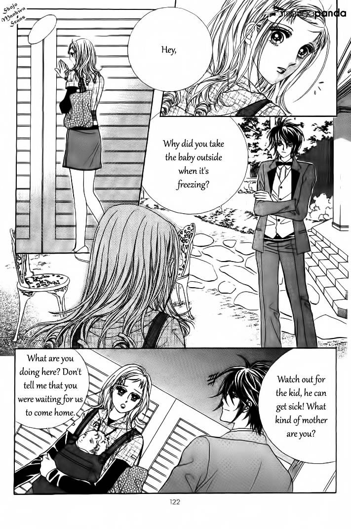 Nan Eomma Nun Appa - Chapter 26