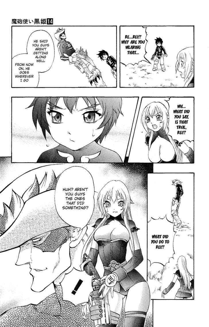 Mahou Tsukai Kurohime - Vol.14 Chapter 47 : Zero ~ The Choice ~ Part 2