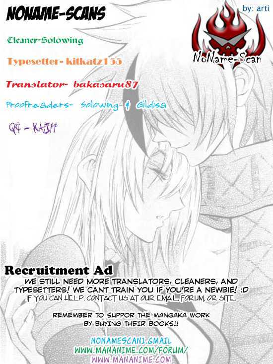 Mahou Tsukai Kurohime - Vol.11 Chapter 36 : Zero "Brothers"