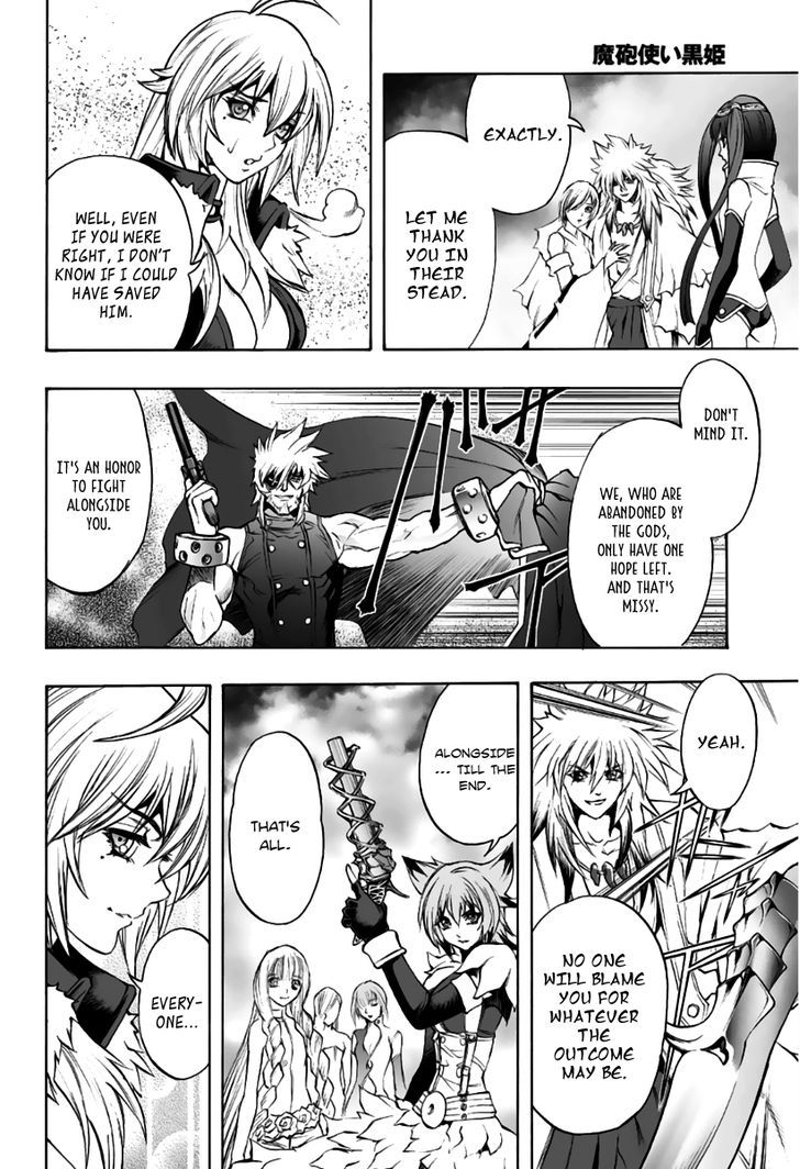 Mahou Tsukai Kurohime - Vol.18 Chapter 77 : Future Of Despair