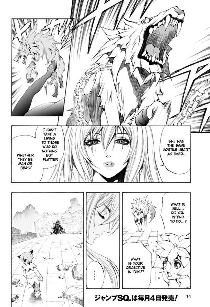 Mahou Tsukai Kurohime - Vol.15 Chapter 51 : Begining Of A Legend