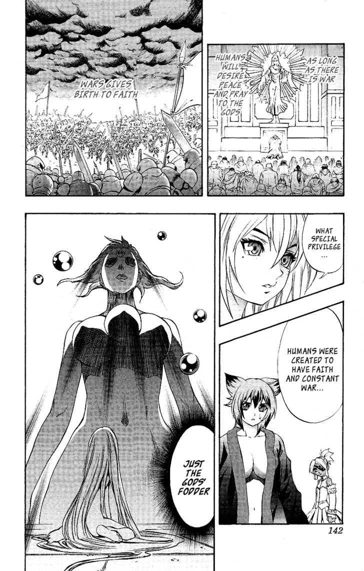 Mahou Tsukai Kurohime - Vol.15 Chapter 54 : It Comes From Heaven