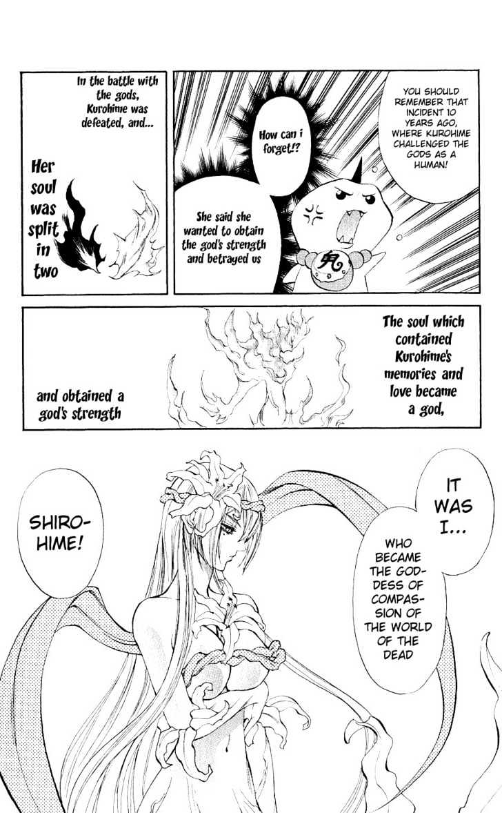 Mahou Tsukai Kurohime - Vol.4 Chapter 11 : The 3 Ways Of The River