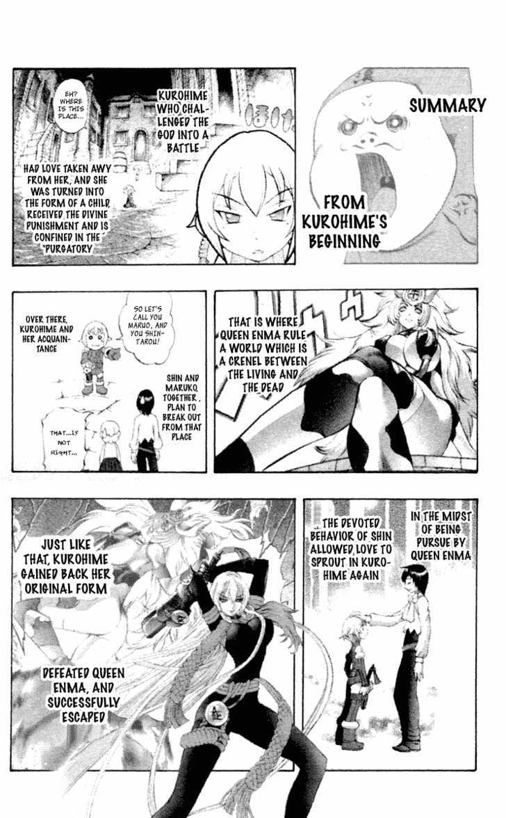 Mahou Tsukai Kurohime - Vol.11 Chapter 37.5 : Omake: Love Village Part 2