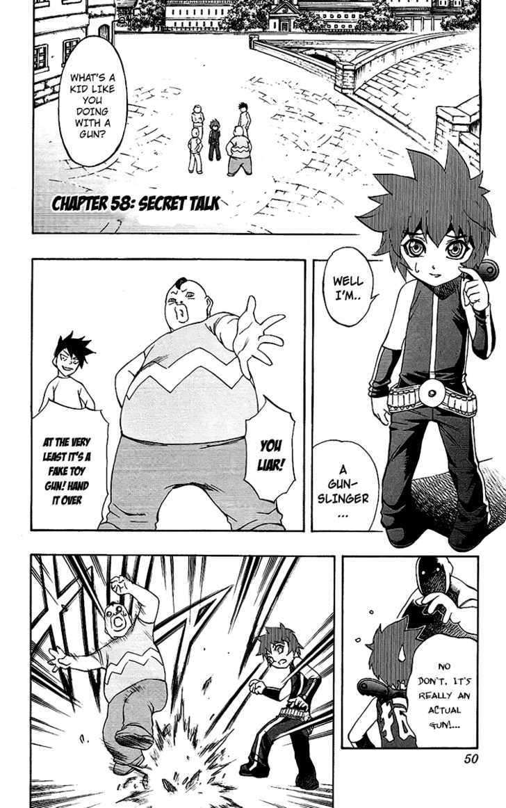 Mahou Tsukai Kurohime - Vol.16 Chapter 58 : Secret Talk