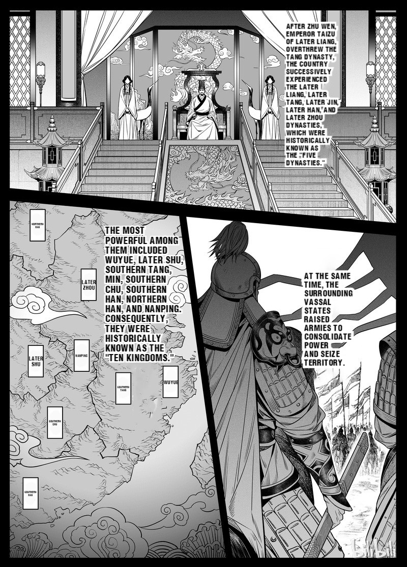 Peculiar Tales Of Swords And Blades - Chapter 2: Trap Part Two