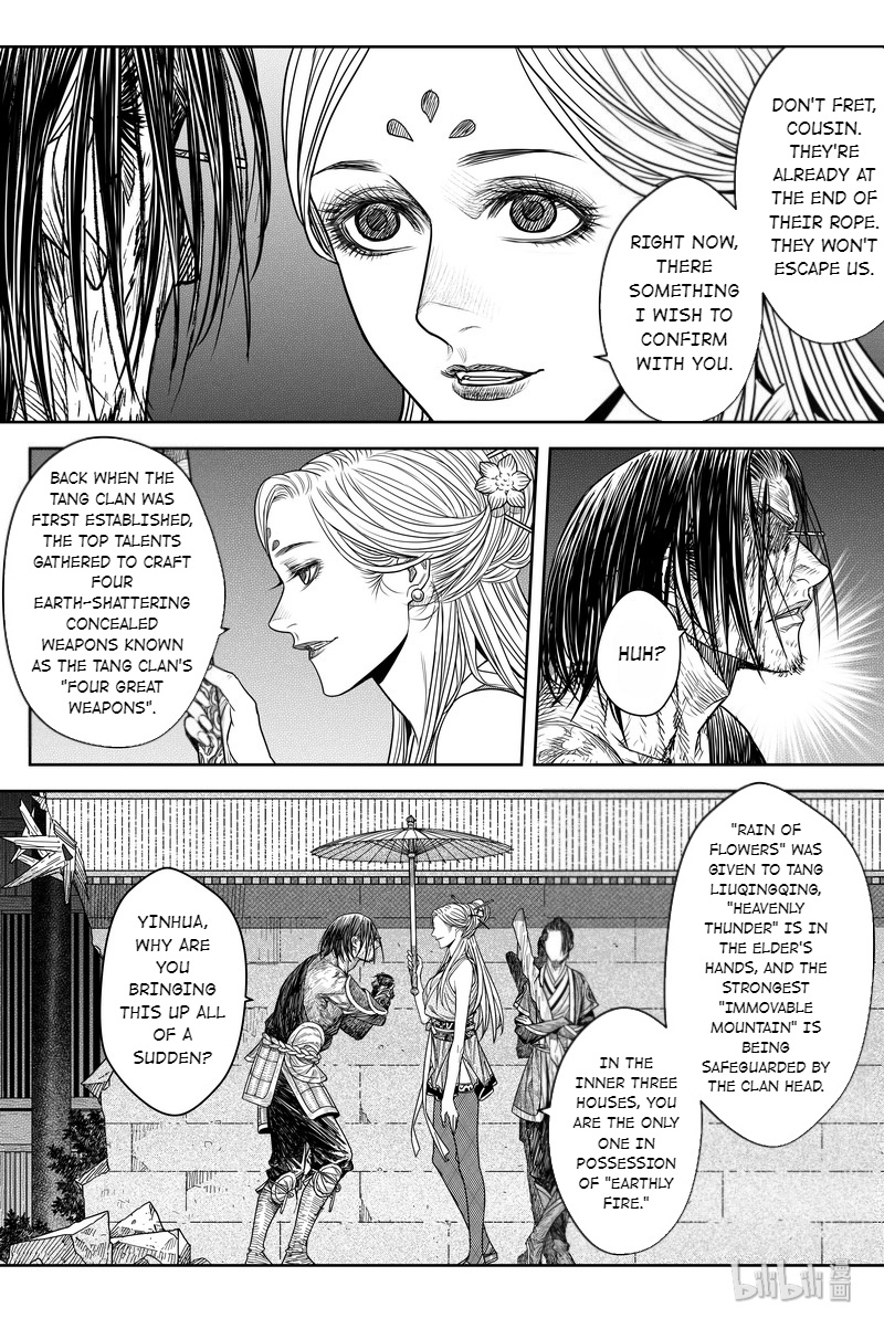 Peculiar Tales Of Swords And Blades - Chapter 18: Secret Order