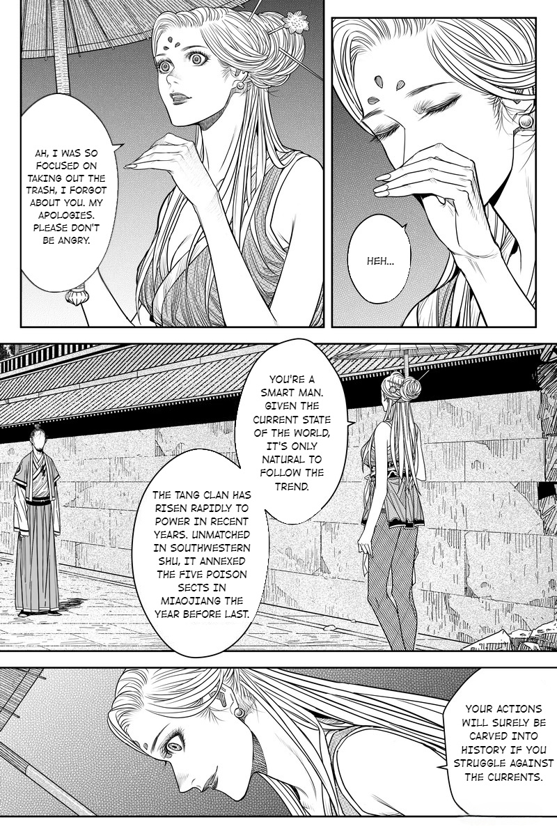 Peculiar Tales Of Swords And Blades - Chapter 18: Secret Order