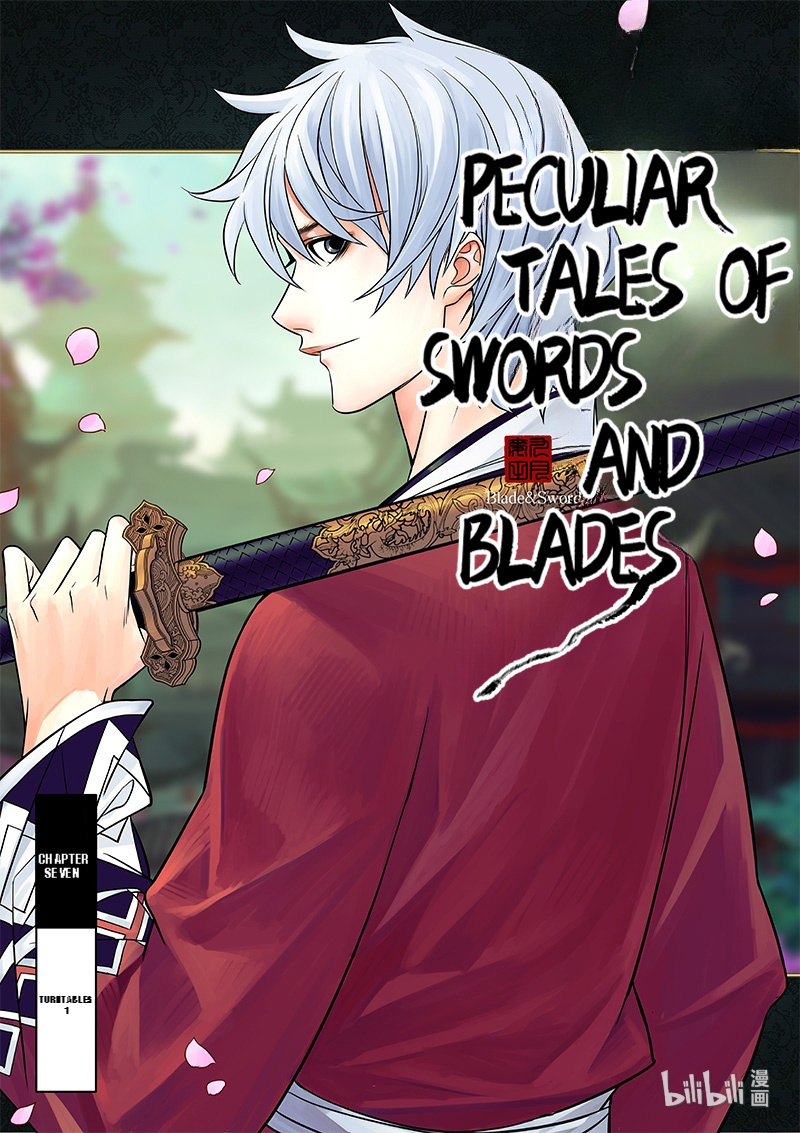 Peculiar Tales Of Swords And Blades - Chapter 7: Turntables 1