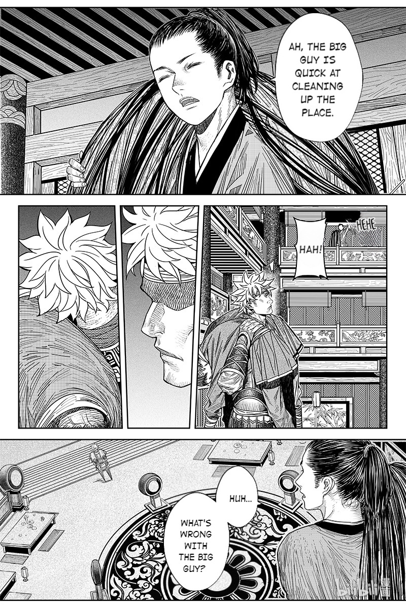 Peculiar Tales Of Swords And Blades - Chapter 22: Mole