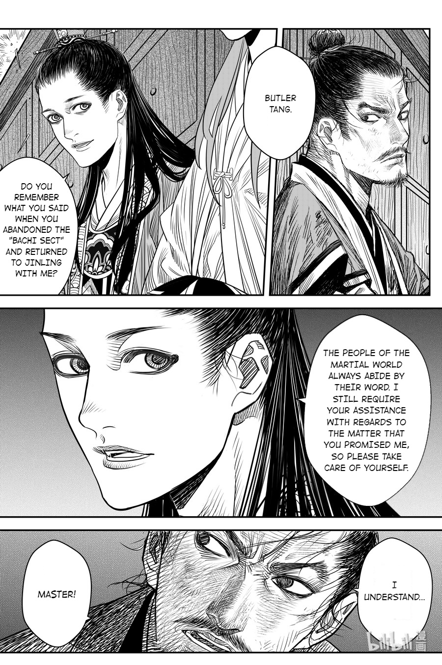 Peculiar Tales Of Swords And Blades - Chapter 17: Raining Knives