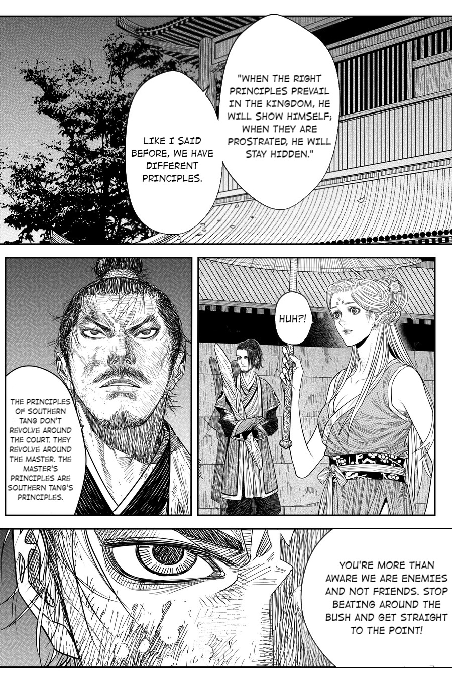 Peculiar Tales Of Swords And Blades - Chapter 19: Tang Yinhua