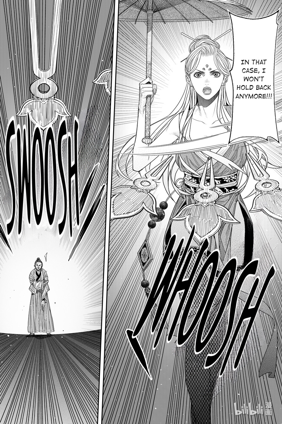 Peculiar Tales Of Swords And Blades - Chapter 19: Tang Yinhua