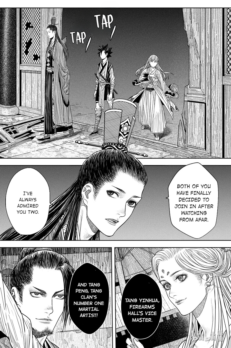 Peculiar Tales Of Swords And Blades - Chapter 19: Tang Yinhua