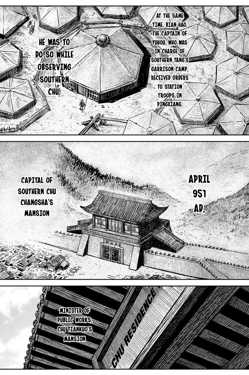 Peculiar Tales Of Swords And Blades - Chapter 35: Cause 1