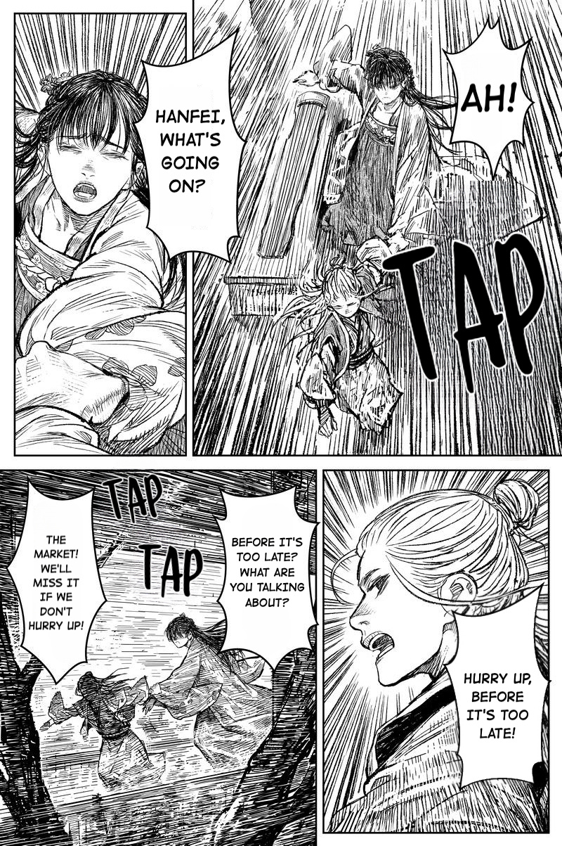 Peculiar Tales Of Swords And Blades - Chapter 35: Cause 1