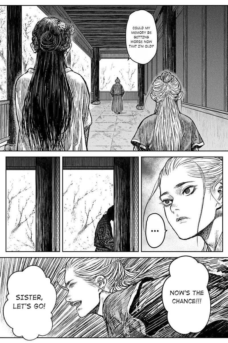 Peculiar Tales Of Swords And Blades - Chapter 35: Cause 1