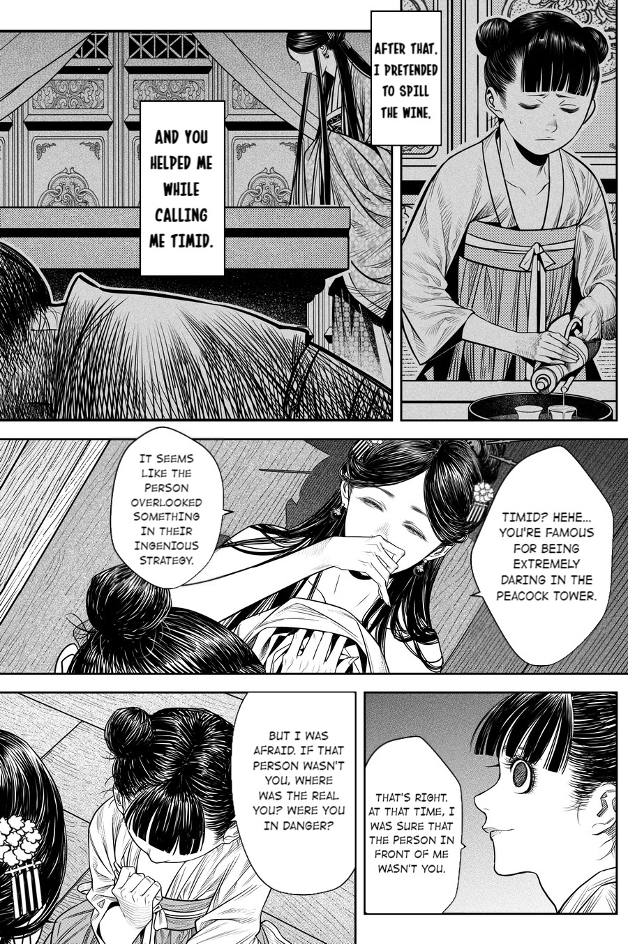 Peculiar Tales Of Swords And Blades - Chapter 25: Review