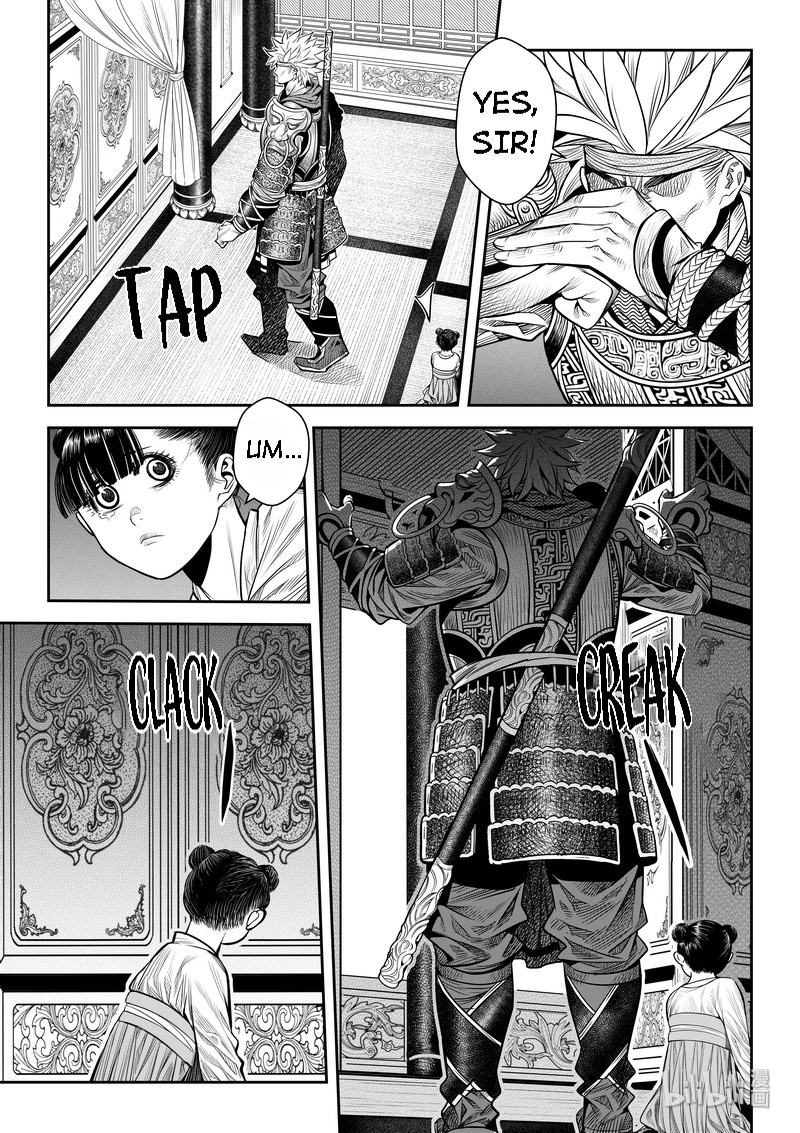 Peculiar Tales Of Swords And Blades - Chapter 9: Turntables 3