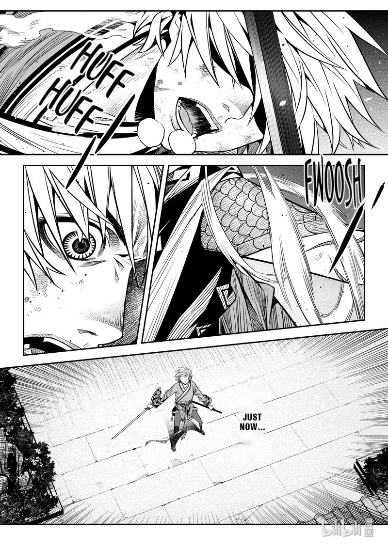 Peculiar Tales Of Swords And Blades - Chapter 9: Turntables 3