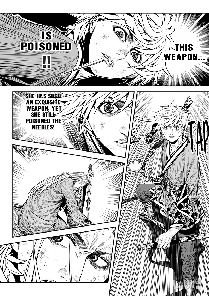 Peculiar Tales Of Swords And Blades - Chapter 9: Turntables 3