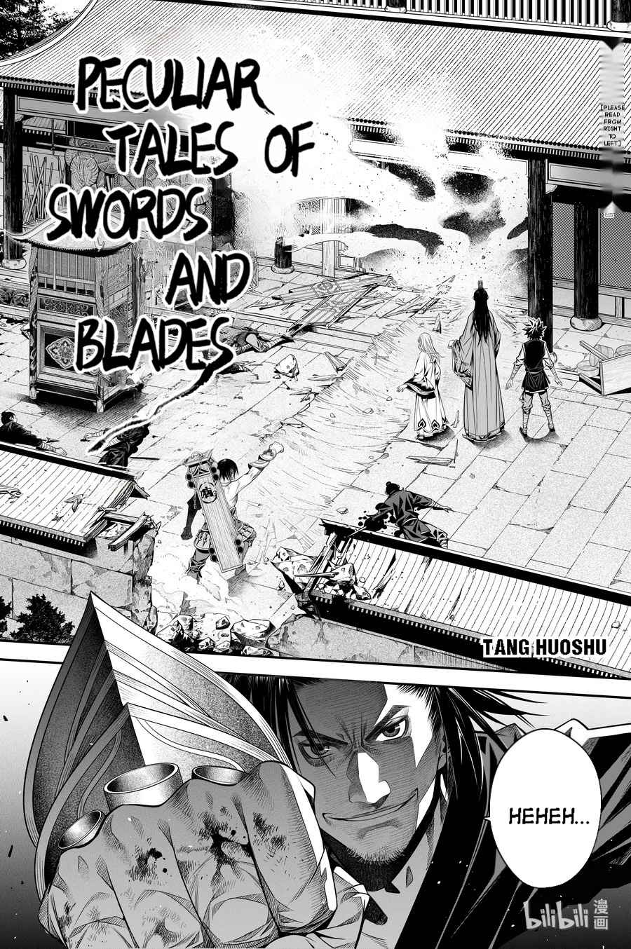 Peculiar Tales Of Swords And Blades - Chapter 15: Tang Huoshu