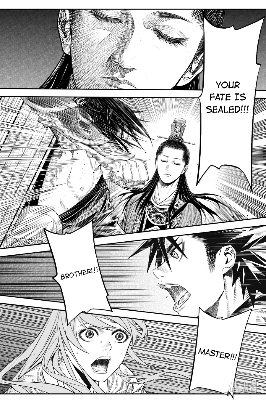 Peculiar Tales Of Swords And Blades - Chapter 15: Tang Huoshu