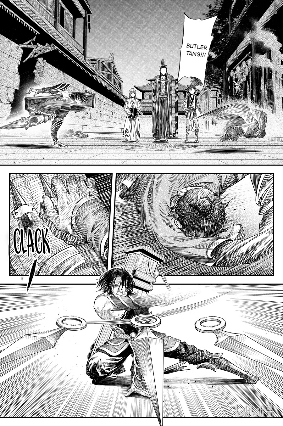 Peculiar Tales Of Swords And Blades - Chapter 16: Earthly Fire