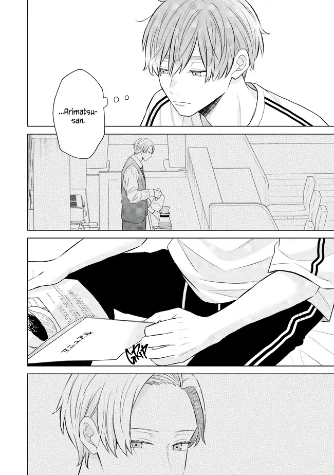 Morishita-Kun Is In Love With Arimatsu-San - Chapter 1