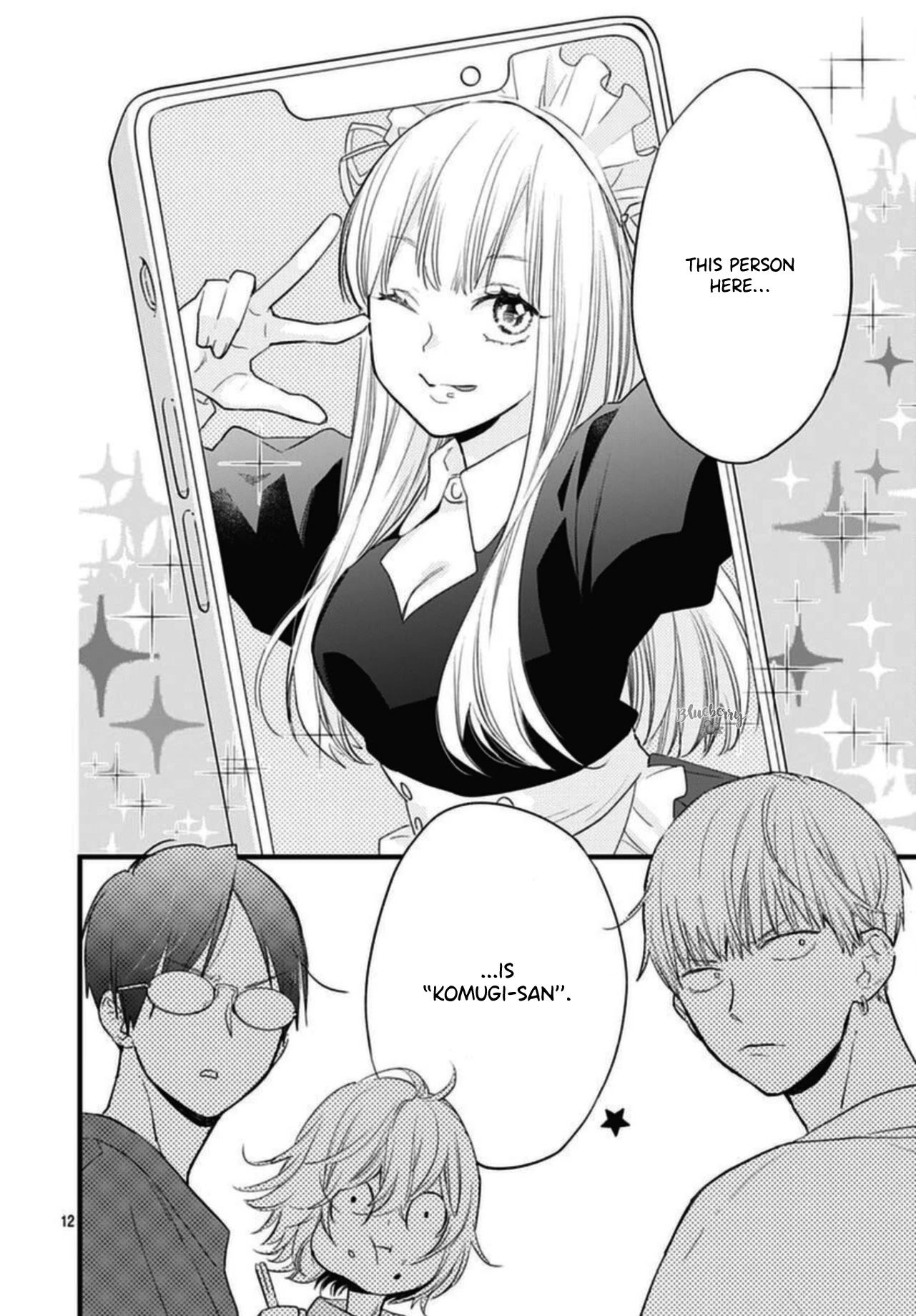 Uchi No Otouto-Domo Ga Sumimasen - Chapter 18