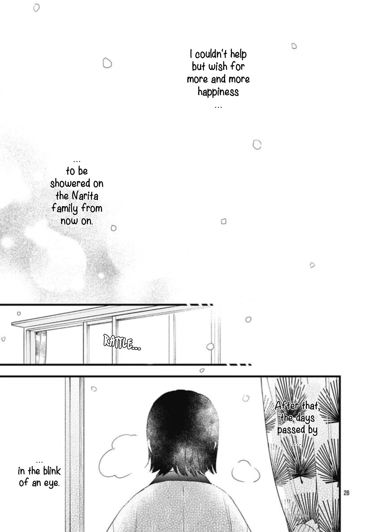 Uchi No Otouto-Domo Ga Sumimasen - Chapter 23