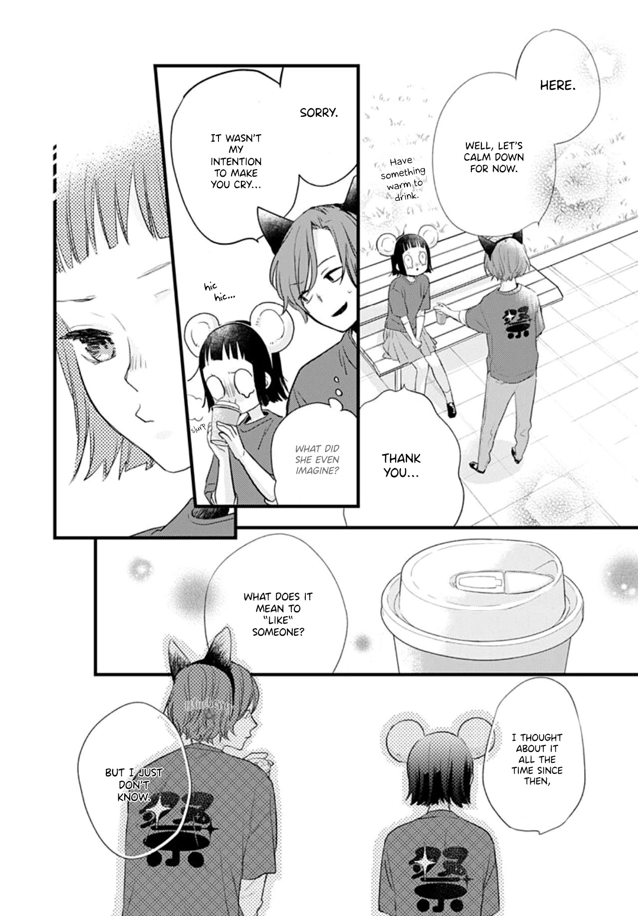 Uchi No Otouto-Domo Ga Sumimasen - Chapter 15