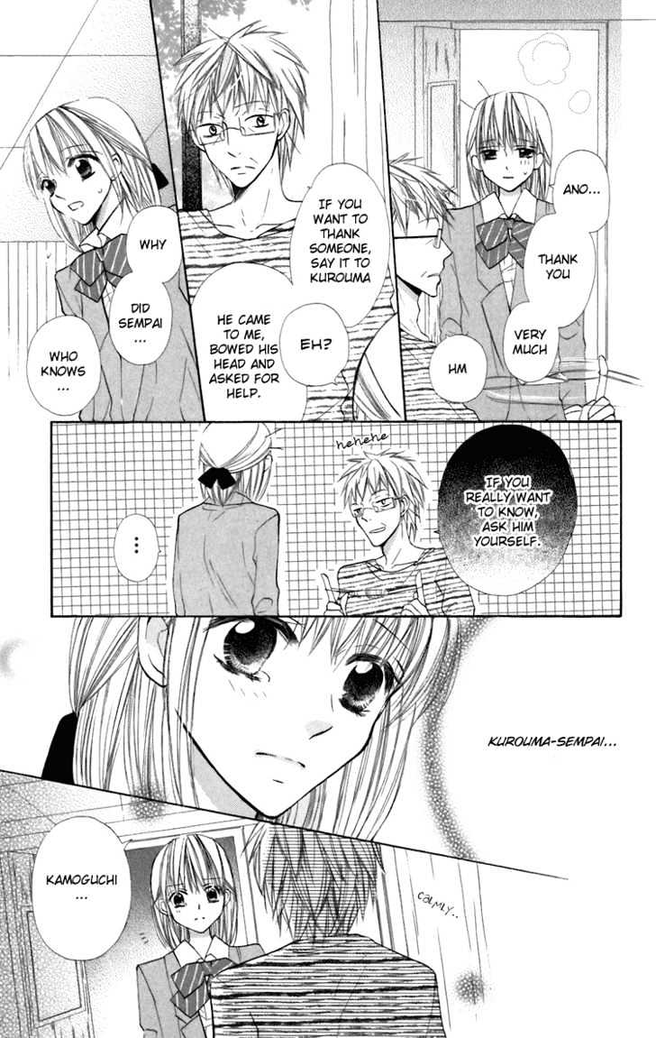 With!! - Vol.2 Chapter 9