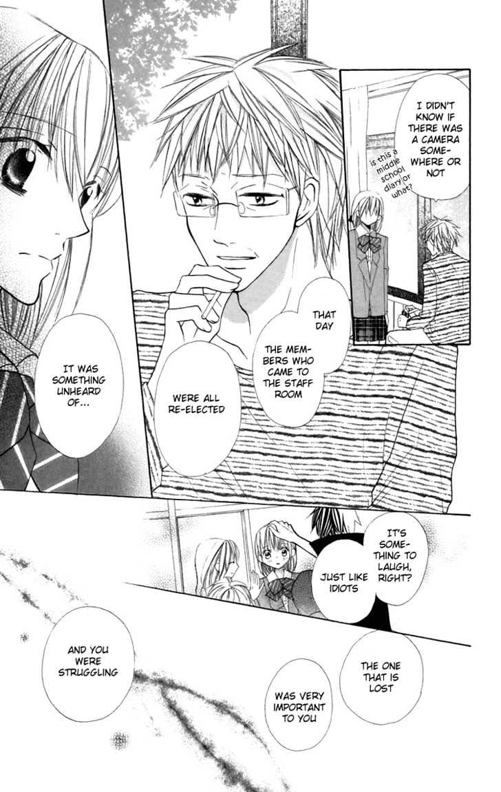 With!! - Vol.2 Chapter 9