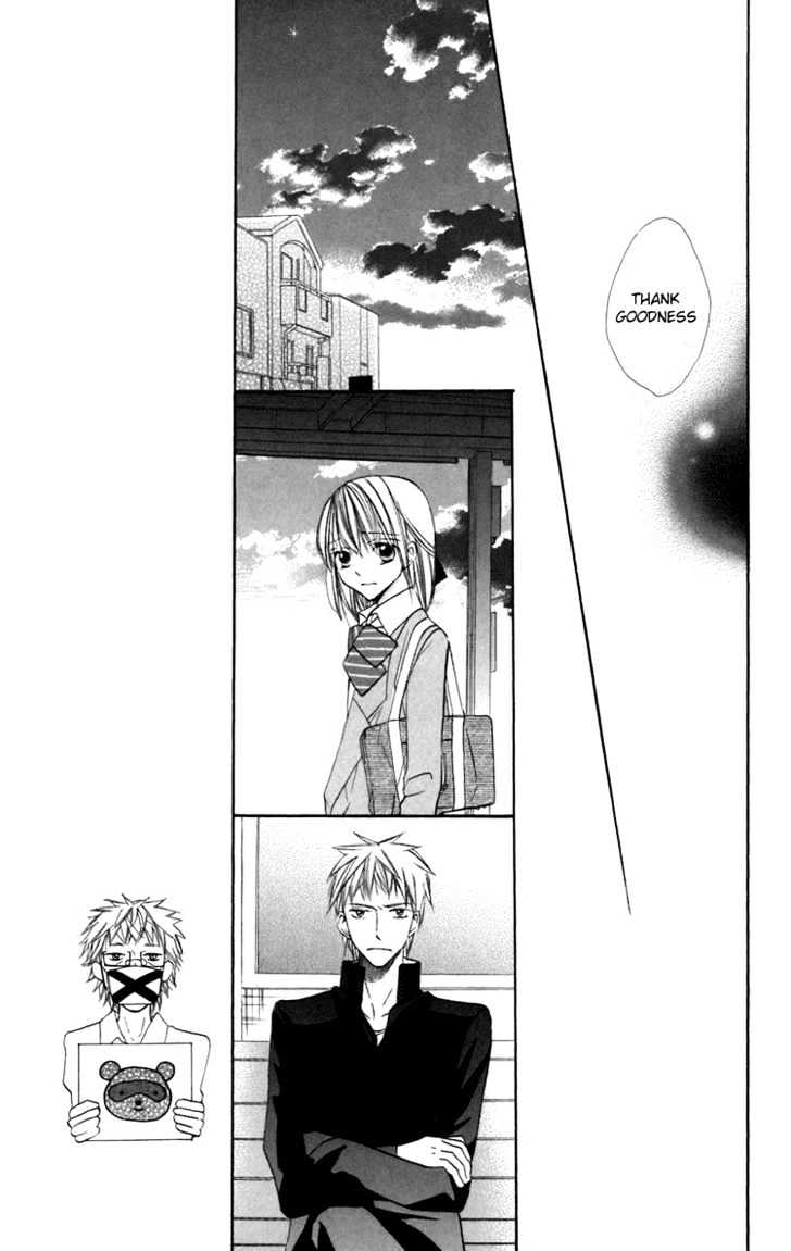 With!! - Vol.2 Chapter 9