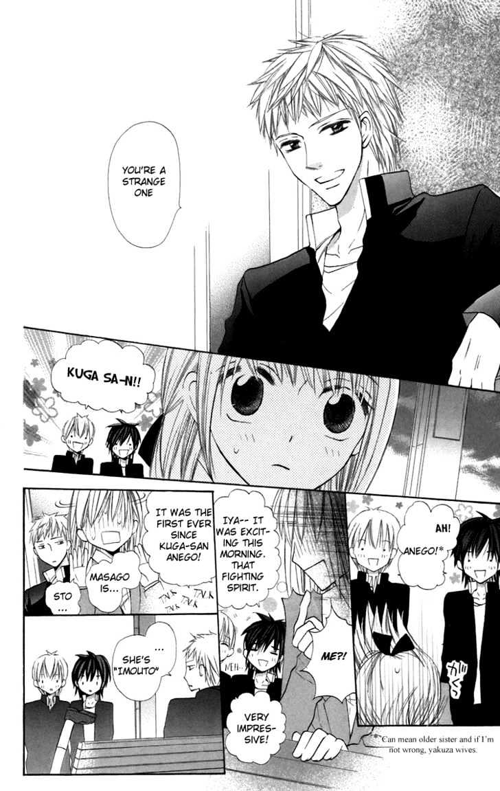 With!! - Vol.2 Chapter 9