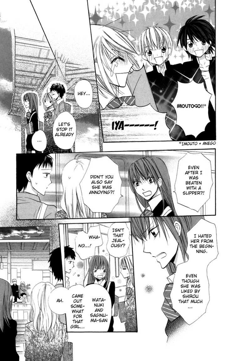 With!! - Vol.2 Chapter 9